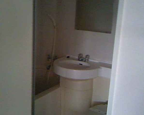 Bath. unit bus