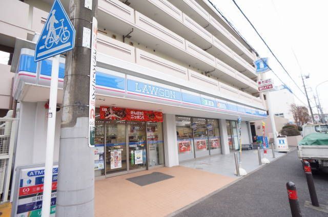 Convenience store. 390m until Lawson (convenience store)