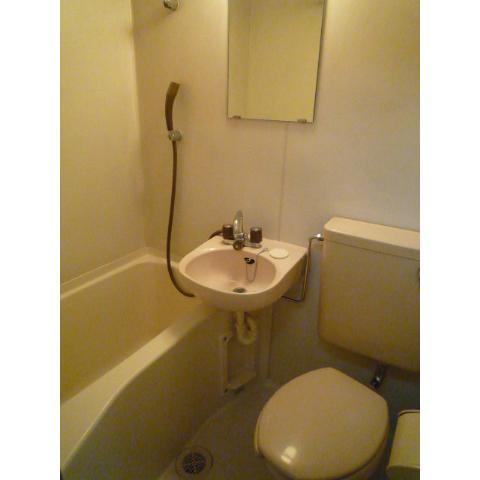 Bath