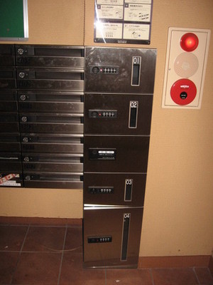 Other common areas