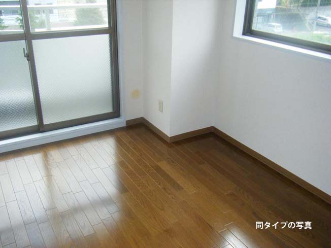 Other room space