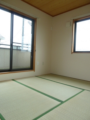Living and room. I'm like the Japanese if Japanese-style room