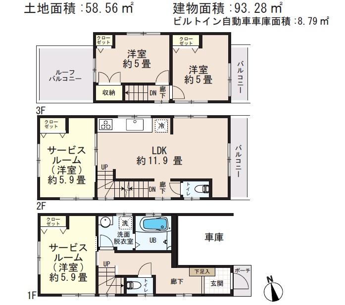 Floor plan. (1 Building), Price 39,800,000 yen, 4LDK, Land area 85.76 sq m , Building area 91.08 sq m