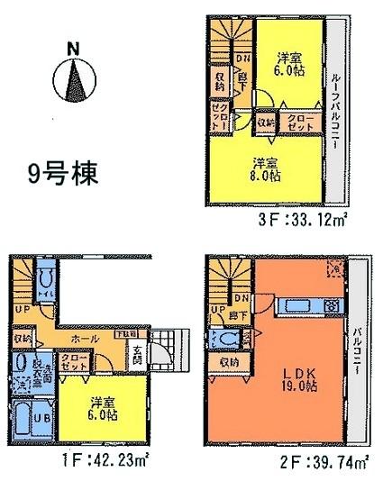Floor plan. (9 Building), Price 32,800,000 yen, 3LDK, Land area 70.17 sq m , Building area 115.09 sq m
