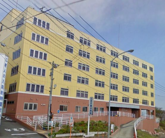 Hospital. Medical Corporation Association Genki Board Yokohama hospital Until the (hospital) 1248m