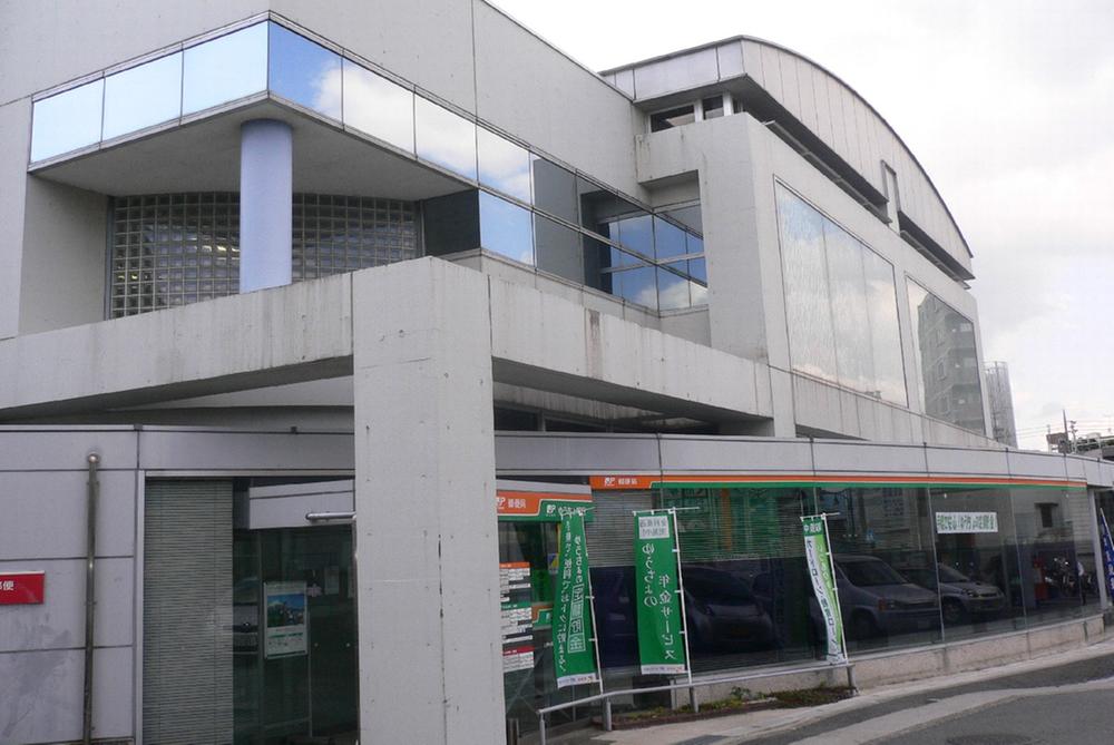 post office. 454m until the green post office