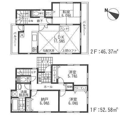 Floor plan. (5), Price 34,960,000 yen, 4LDK, Land area 125.63 sq m , Building area 98.95 sq m