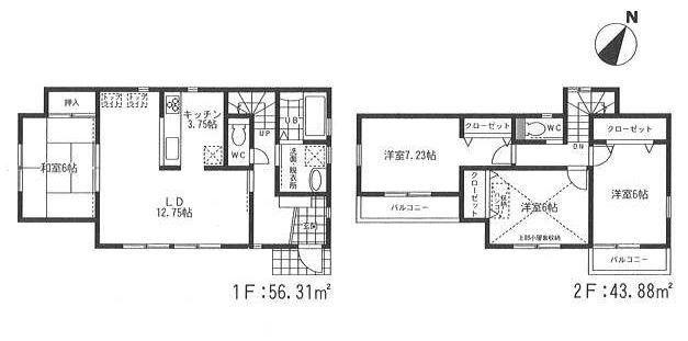 Floor plan. (8), Price 33,960,000 yen, 4LDK, Land area 125.56 sq m , Building area 100.19 sq m