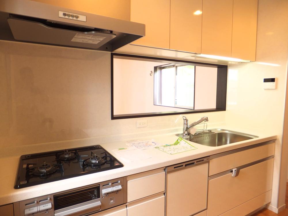 Kitchen. Counter Kitchen