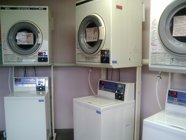 Other common areas