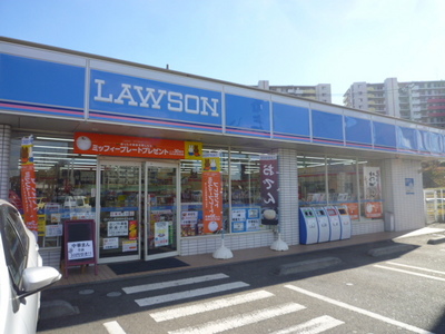 Convenience store. 485m until Lawson Minami Nagatsuta Taiten (convenience store)