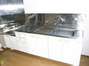Kitchen. Kitchen