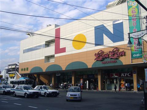 Shopping centre. 150m until Ronron (shopping center)
