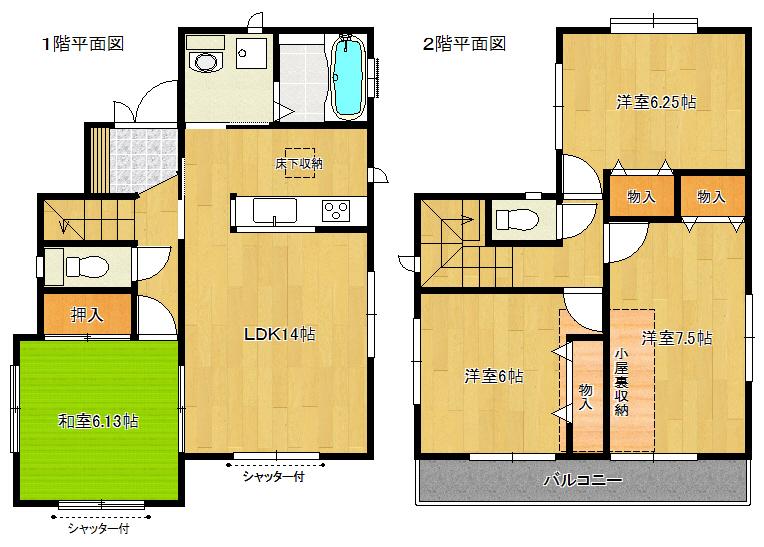 Floor plan. (1 Building), Price 45,800,000 yen, 4LDK, Land area 131.37 sq m , Building area 93.36 sq m