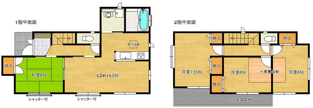 Floor plan. (Building 2), Price 43,800,000 yen, 4LDK, Land area 130.84 sq m , Building area 94.39 sq m