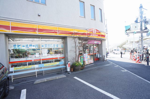 Convenience store. Yamazaki to shop (convenience store) 1430m