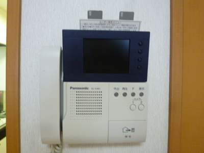 Security. Peace of mind TV intercom with