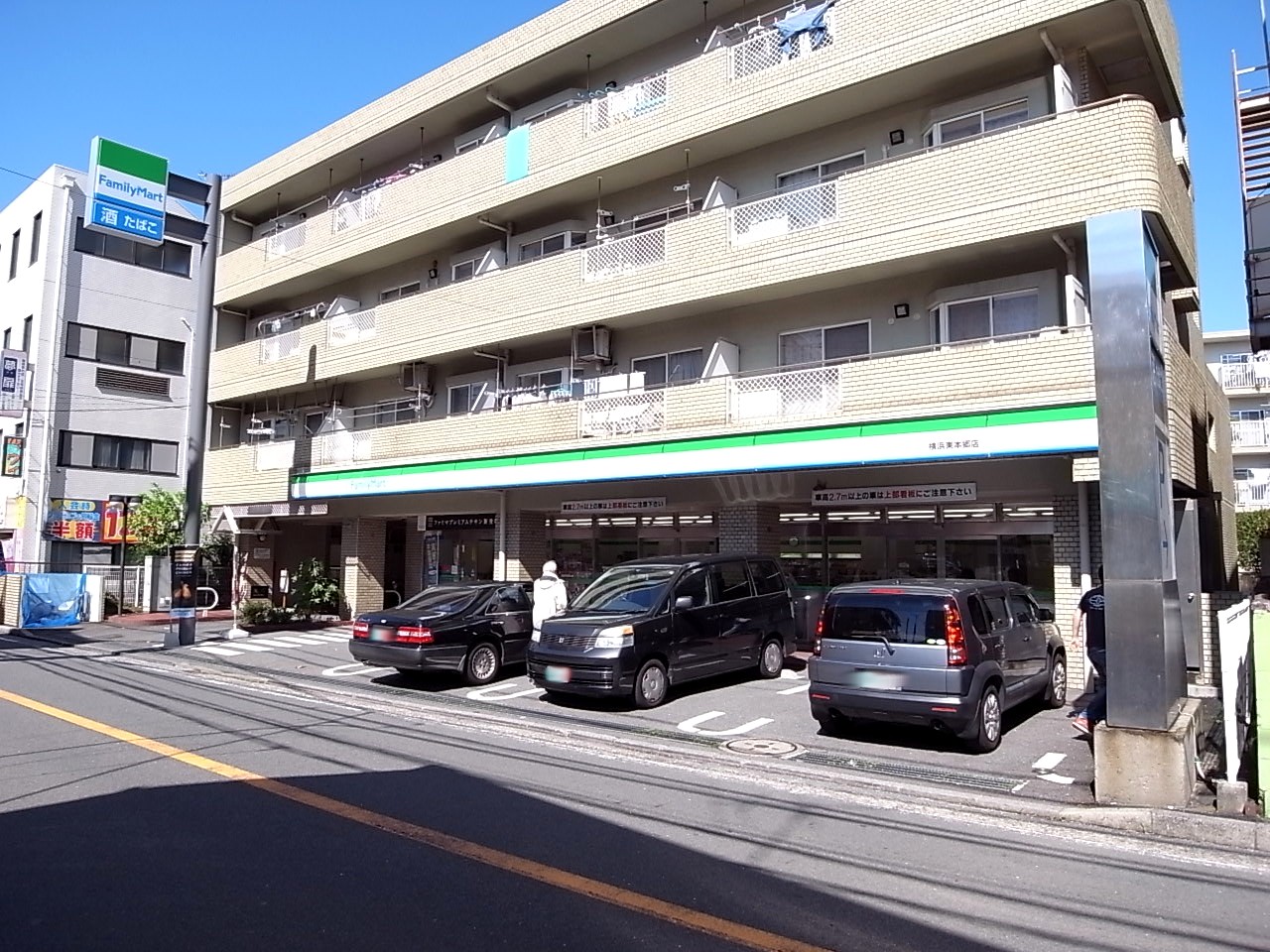 Convenience store. FamilyMart Yokohama Higashihongo store up (convenience store) 582m