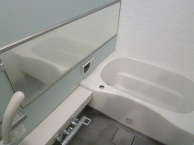 Bath. Reheating function ・ With bathroom dryer