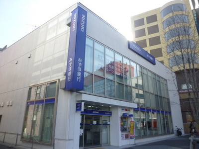 Bank. Mizuho 243m to Bank Tokaichiba Branch (Bank)