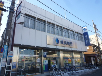 Bank. Bank of Yokohama Nagatsuta 397m to the branch (Bank)