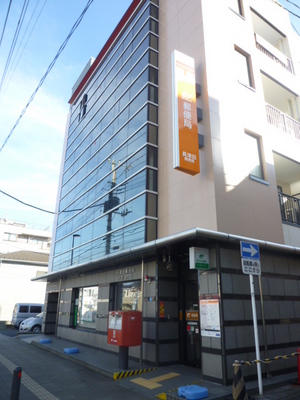 post office. Nagatsuta 352m until the post office (post office)