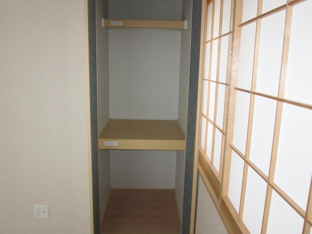 Receipt. Japanese-style storage