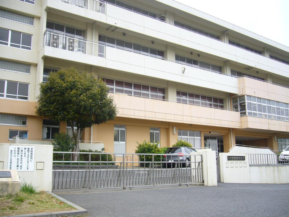 Junior high school. Tokaichiba 2600m until junior high school