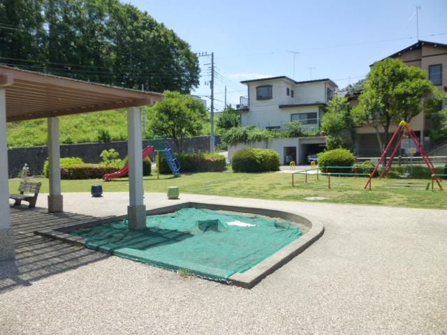 Other. Soon a large park near you, It is now likely crowded with small children who