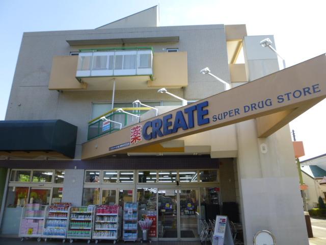 Drug store. To create 898m