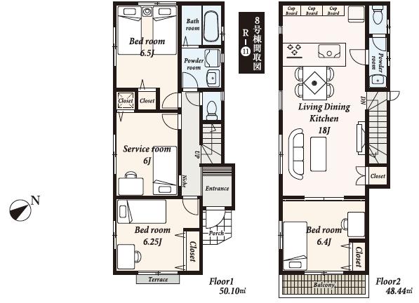 Floor plan. (R11-8), Price 30,600,000 yen, 4LDK, Land area 125.64 sq m , Building area 98.54 sq m