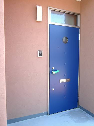 Entrance. Double lock of excellent dimple key to crime prevention