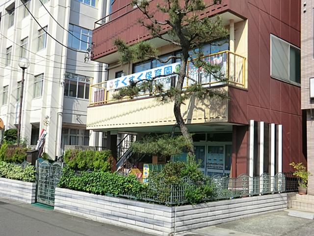 kindergarten ・ Nursery. Sukusuku 468m to nursery school