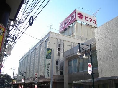 Supermarket. Until Piago Zhongshan shop 366m