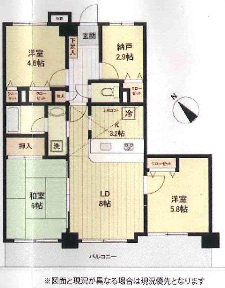 Floor plan. 3LDK + S (storeroom), Price 24,900,000 yen, Occupied area 65.08 sq m , Balcony area 10.7 sq m