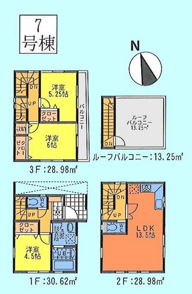 Floor plan. (7 Building), Price 27,960,000 yen, 3LDK, Land area 58.93 sq m , Building area 91.89 sq m