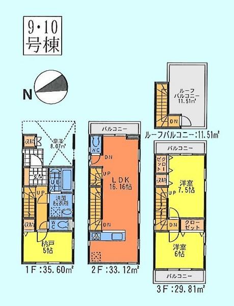 Floor plan. (9 Building), Price 29,660,000 yen, 3LDK, Land area 56.72 sq m , Building area 102.25 sq m