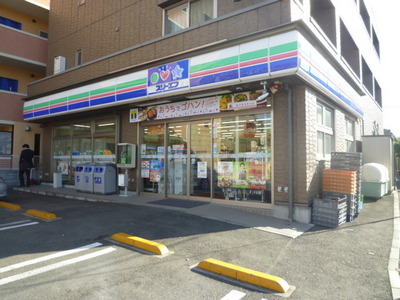 Convenience store. Three F Nagatsuta store up (convenience store) 296m