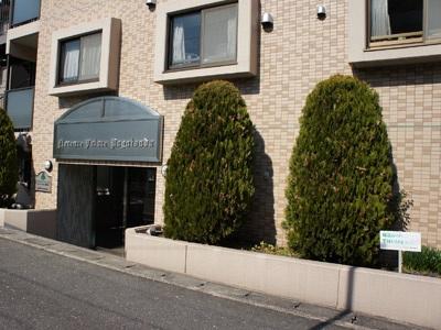 Local appearance photo