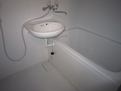Bath. bath