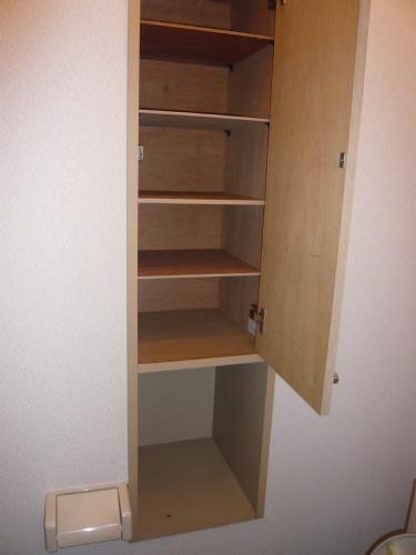 Receipt. Toilet storage