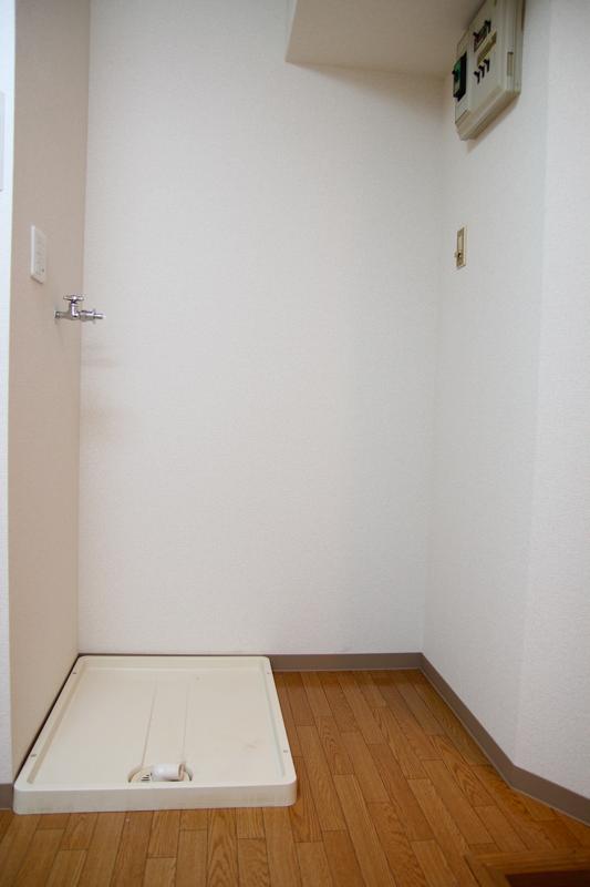 Other room space. Washing machine Storage