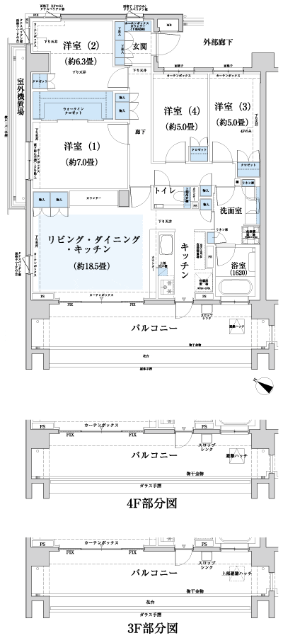 Floor: 4LDK + WIC, the occupied area: 100.37 sq m, Price: 49,600,000 yen, now on sale