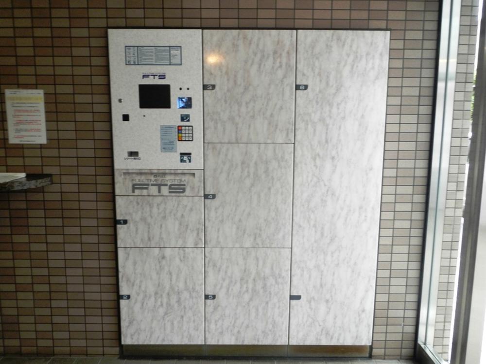 Other local. Local (10 May 2013) Shooting