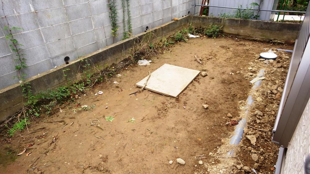 Garden. Local (10 May 2013) Shooting