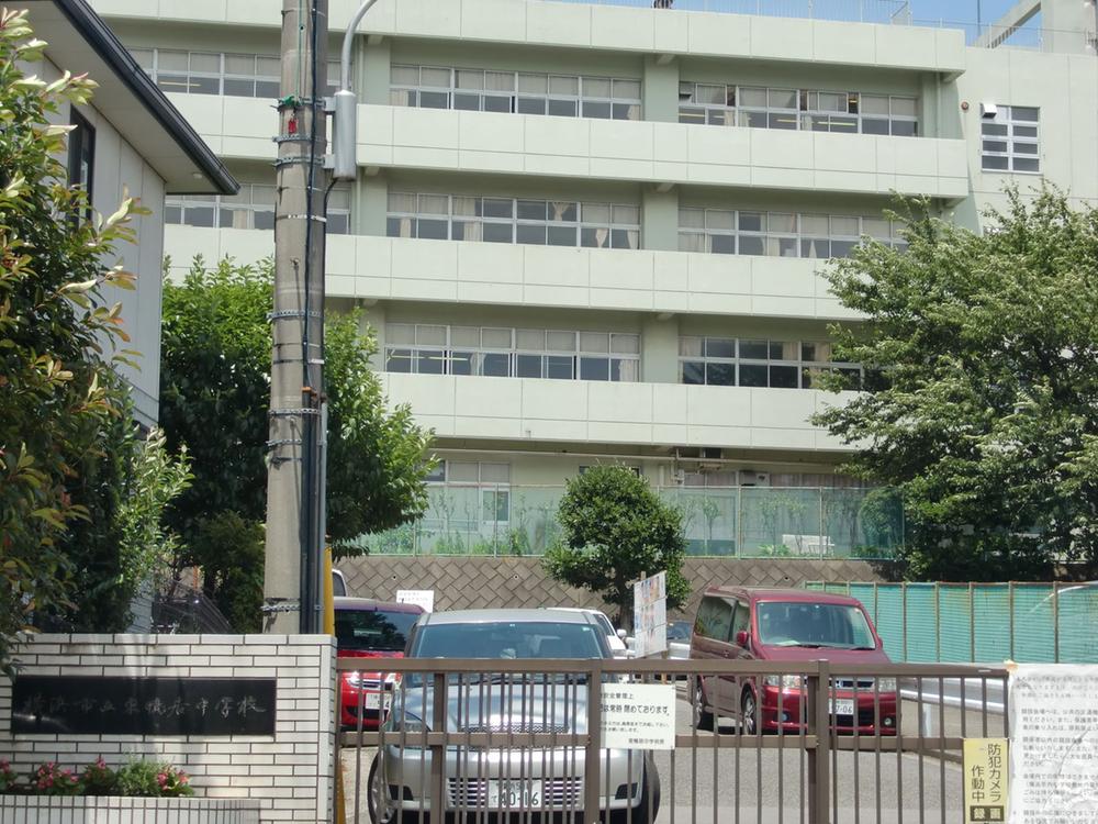 Junior high school. It is safe even if late in the 290m club to Yokohama City Tatsuhigashi lintel junior high school.