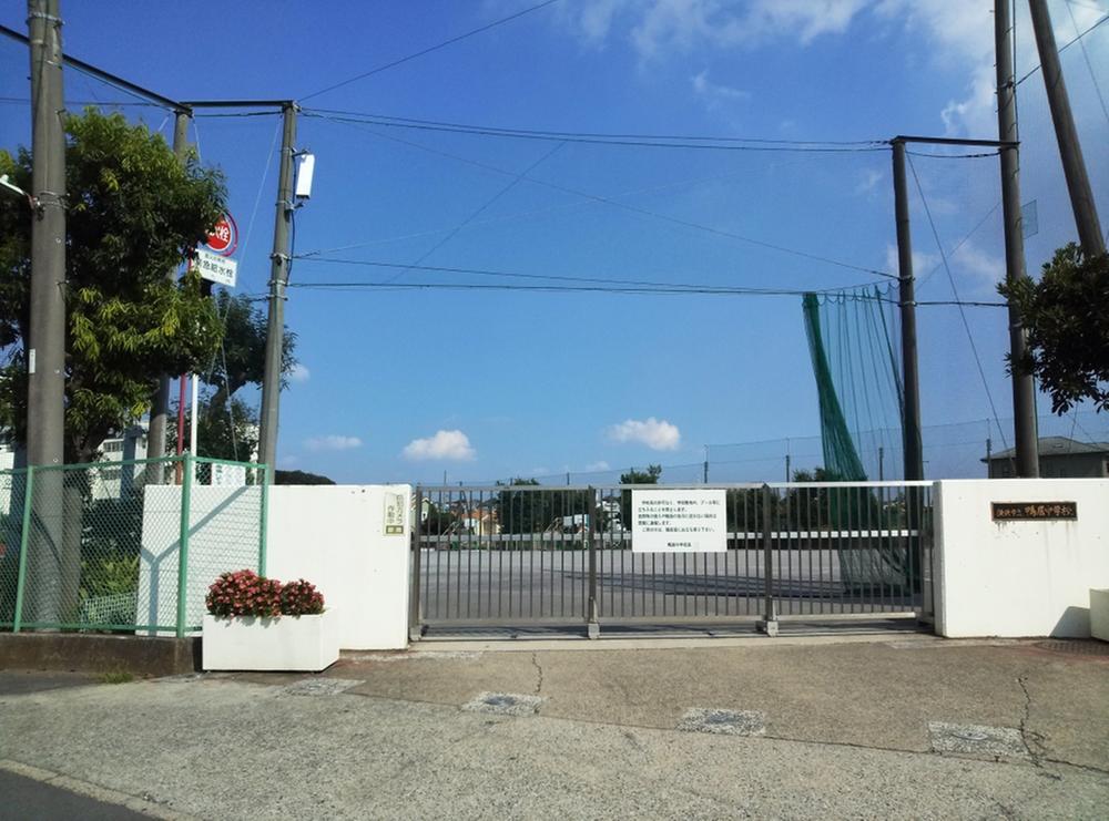 Junior high school. Lintel elementary school