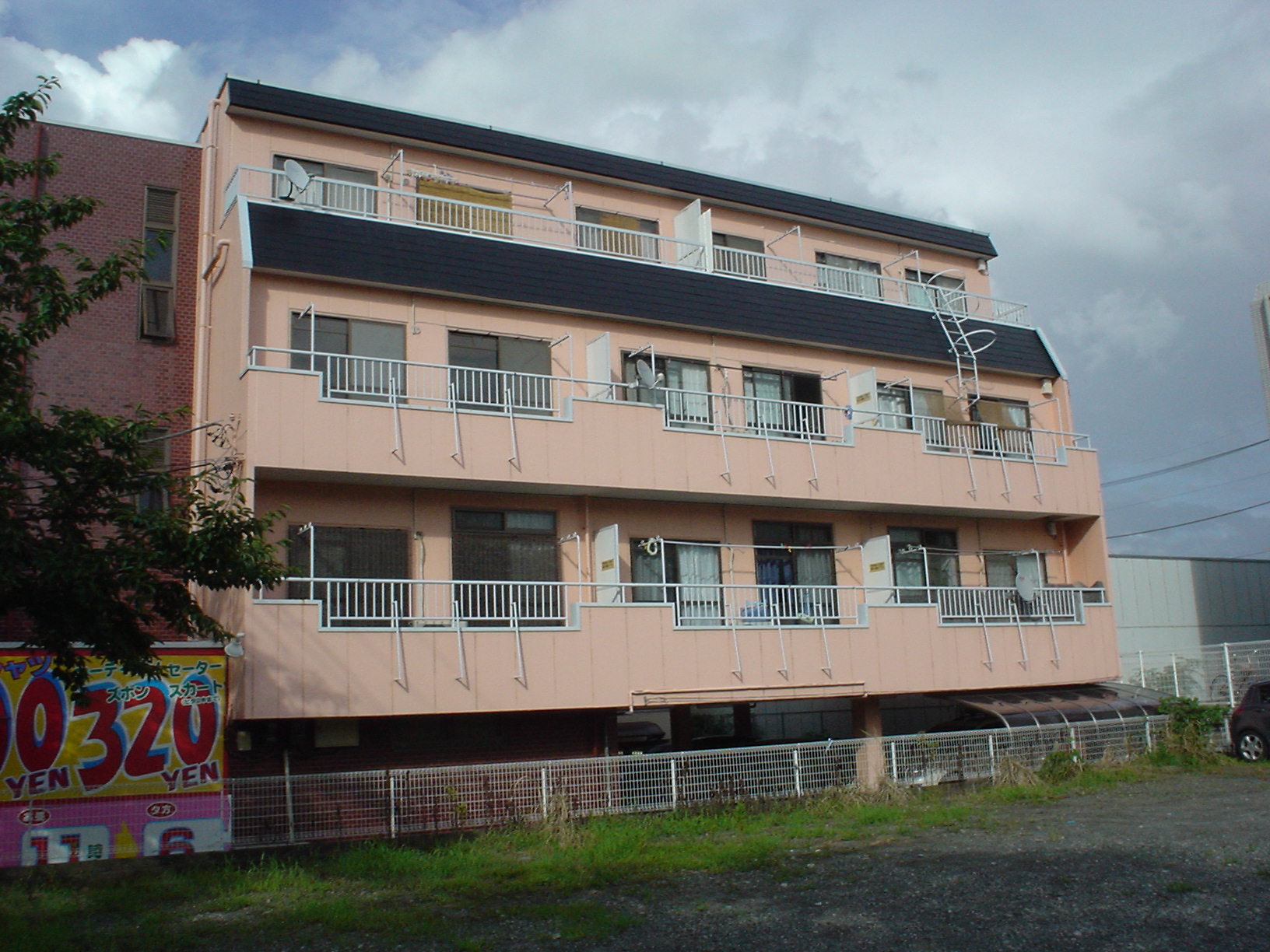 Building appearance