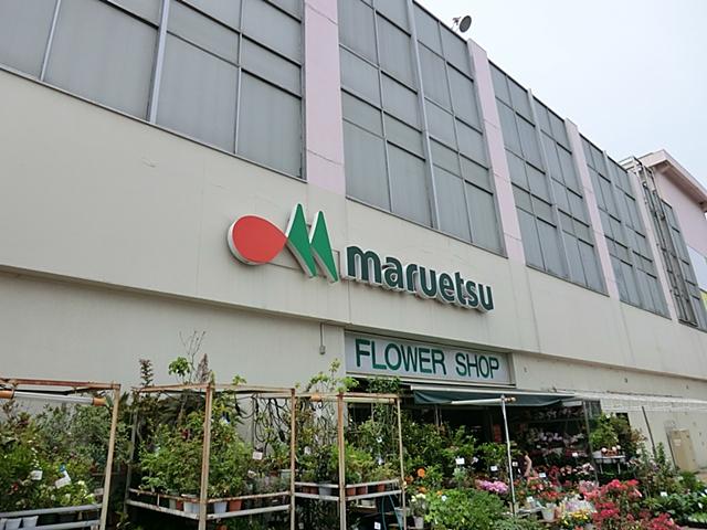 Supermarket. Is also walking distance to Maruetsu Nagatsuta store up to 1000m Maruetsu Nagatsuta shop. It is super good to be near
