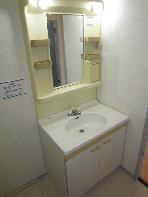 Washroom